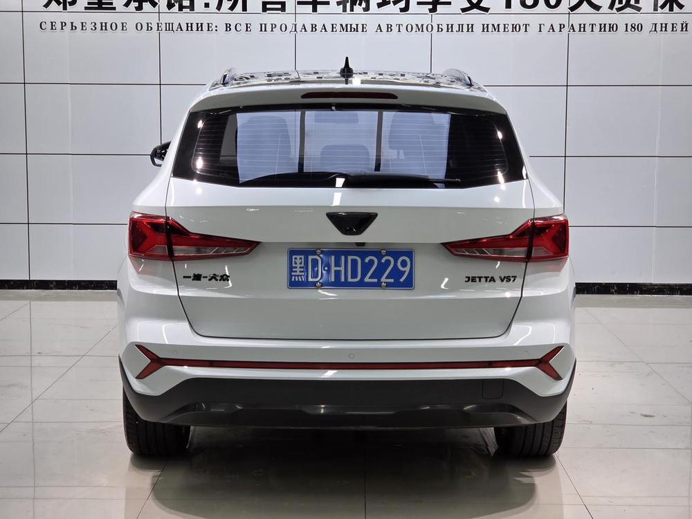 Jetta Jetta VS7