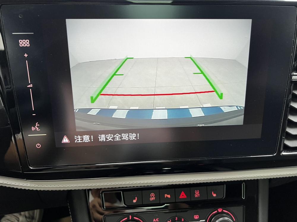 Jetta Jetta VS7