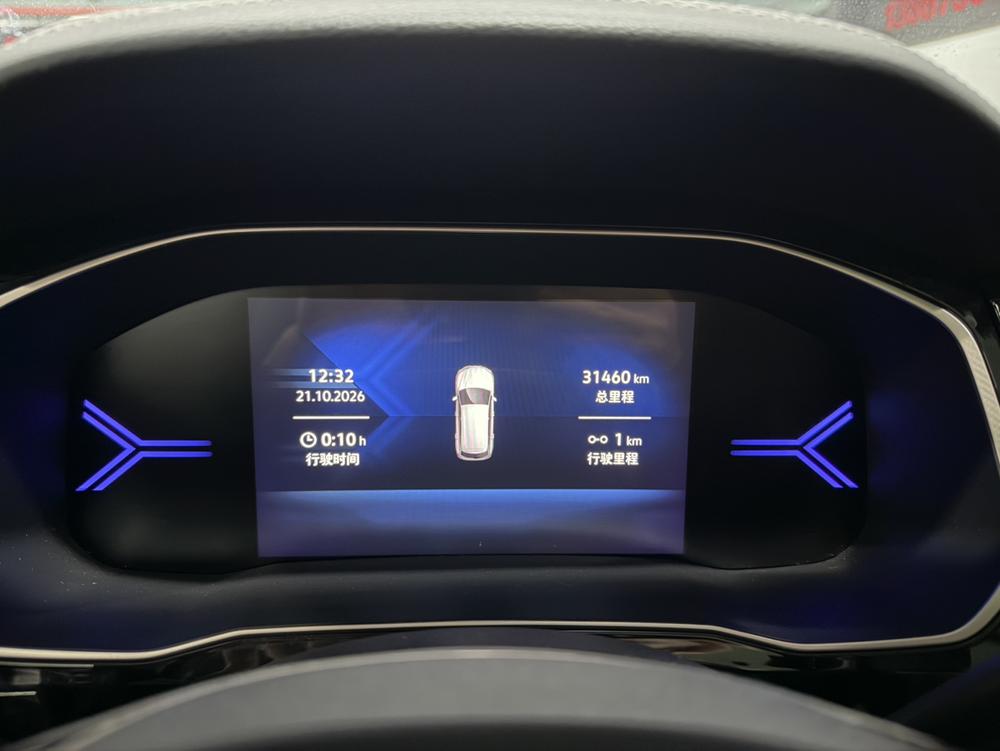 Jetta Jetta VS7