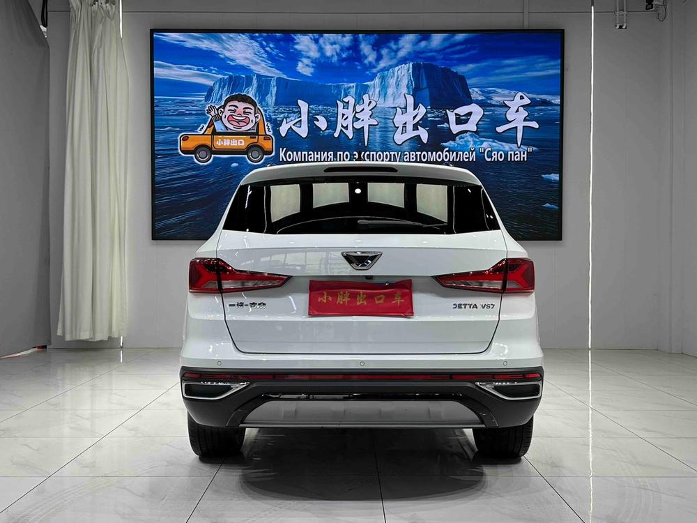 Jetta Jetta VS7