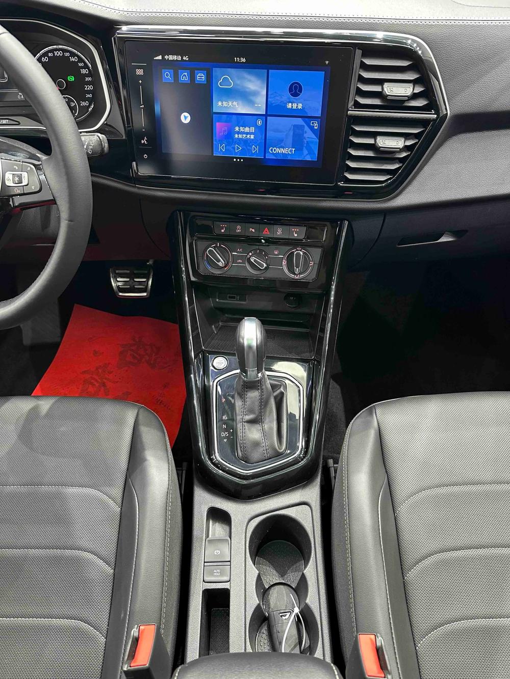 Jetta Jetta VS7