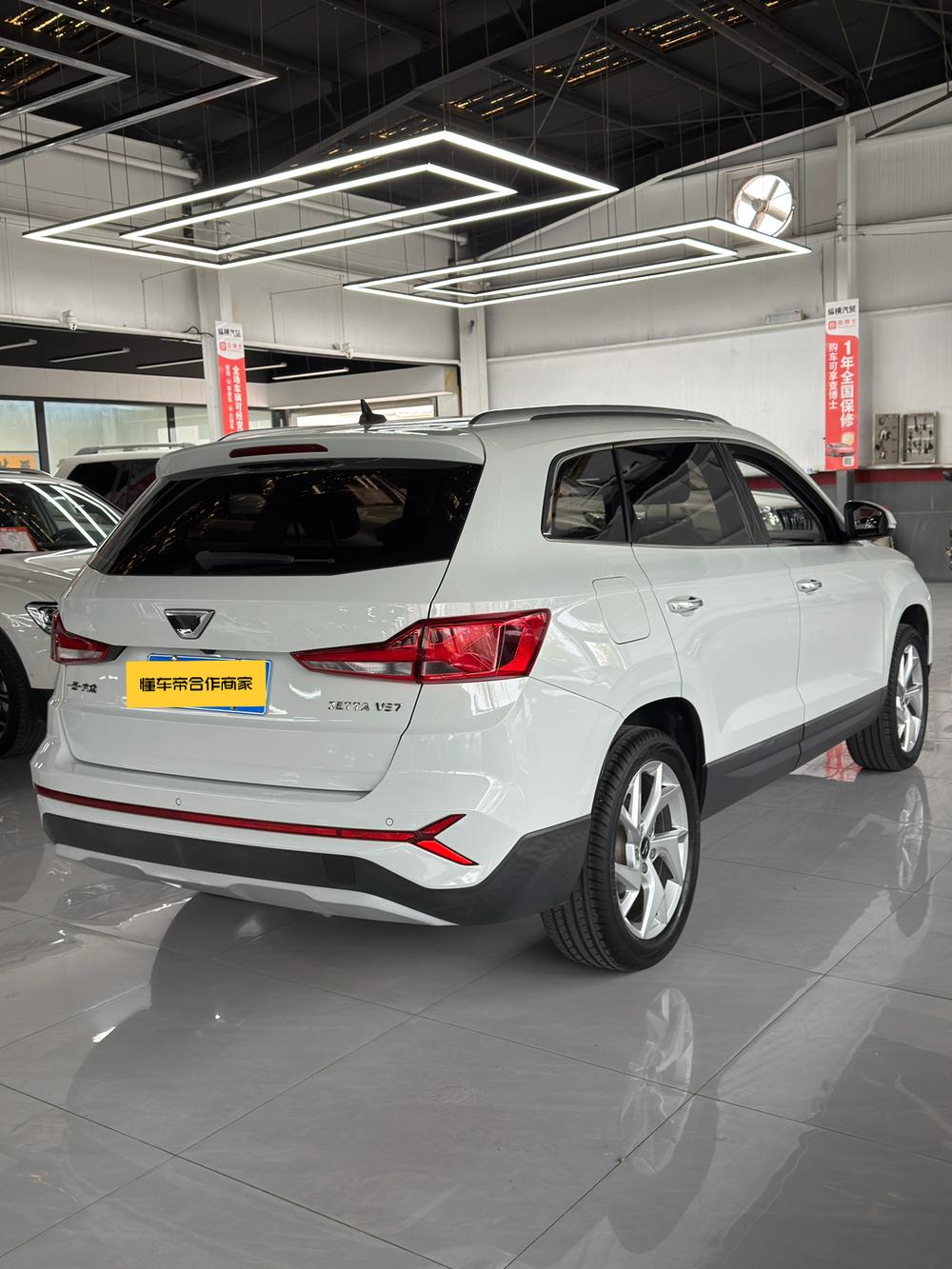 Jetta Jetta VS7