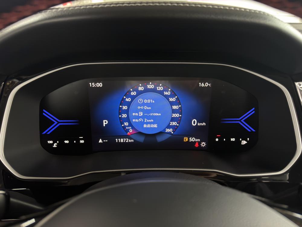 Jetta Jetta VS7