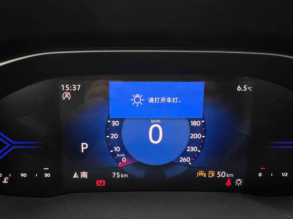 Jetta Jetta VS7