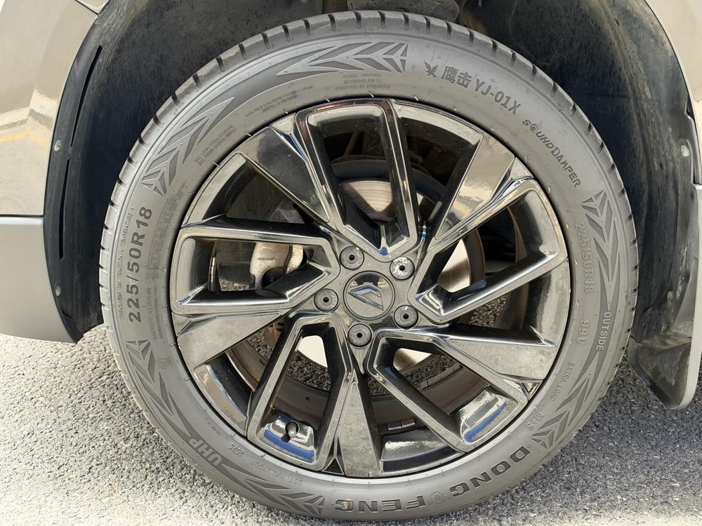 Jetta Jetta VS7
