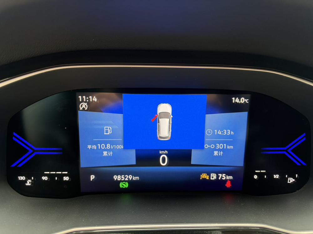 Jetta Jetta VS7