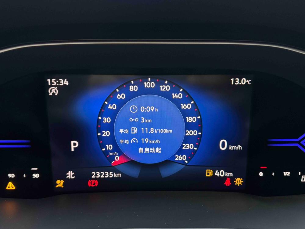 Jetta Jetta VS7