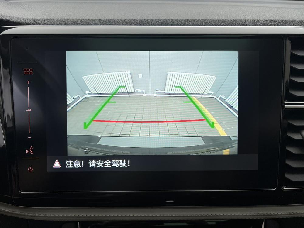 Jetta Jetta VS7