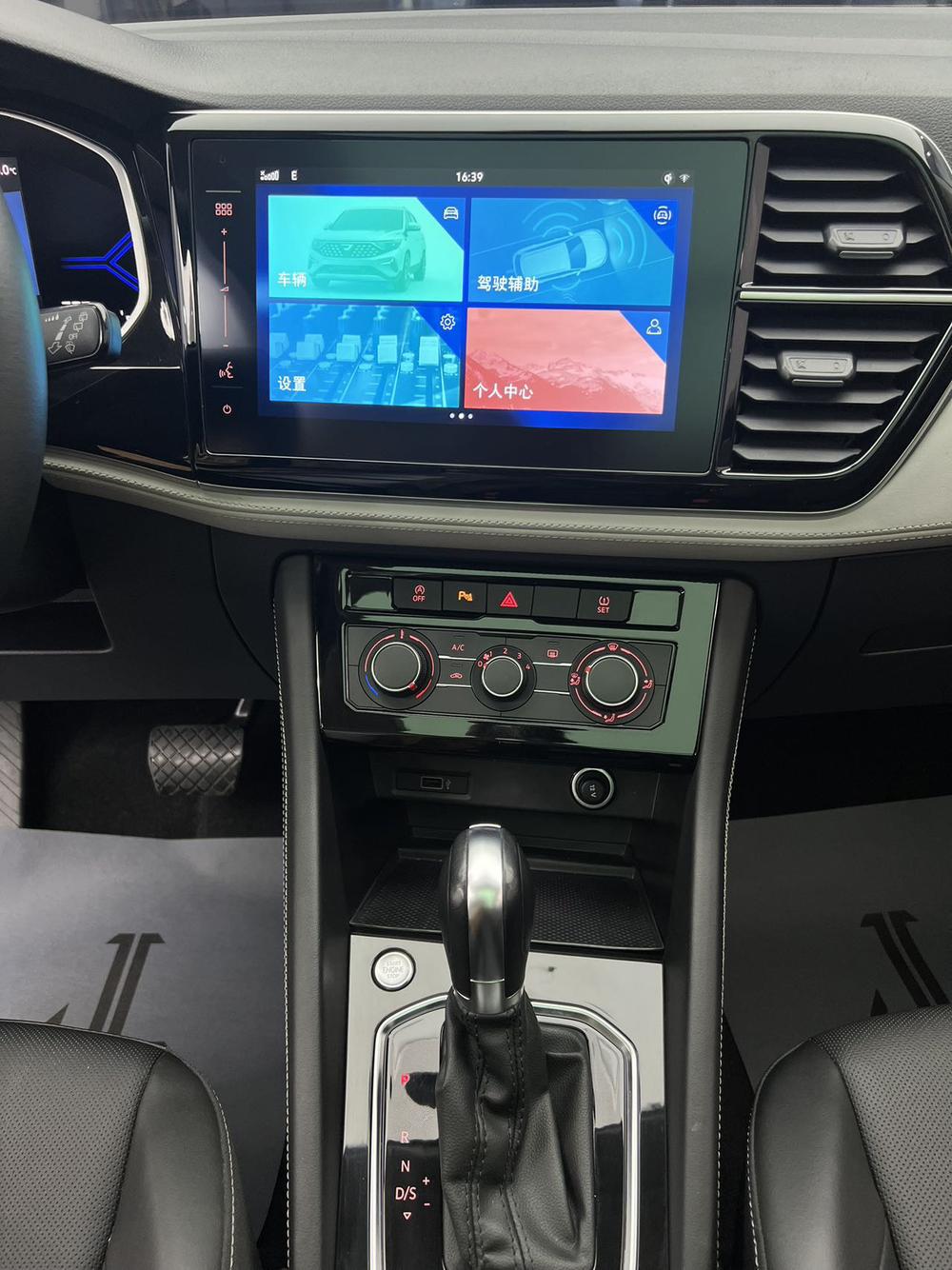Jetta Jetta VS7
