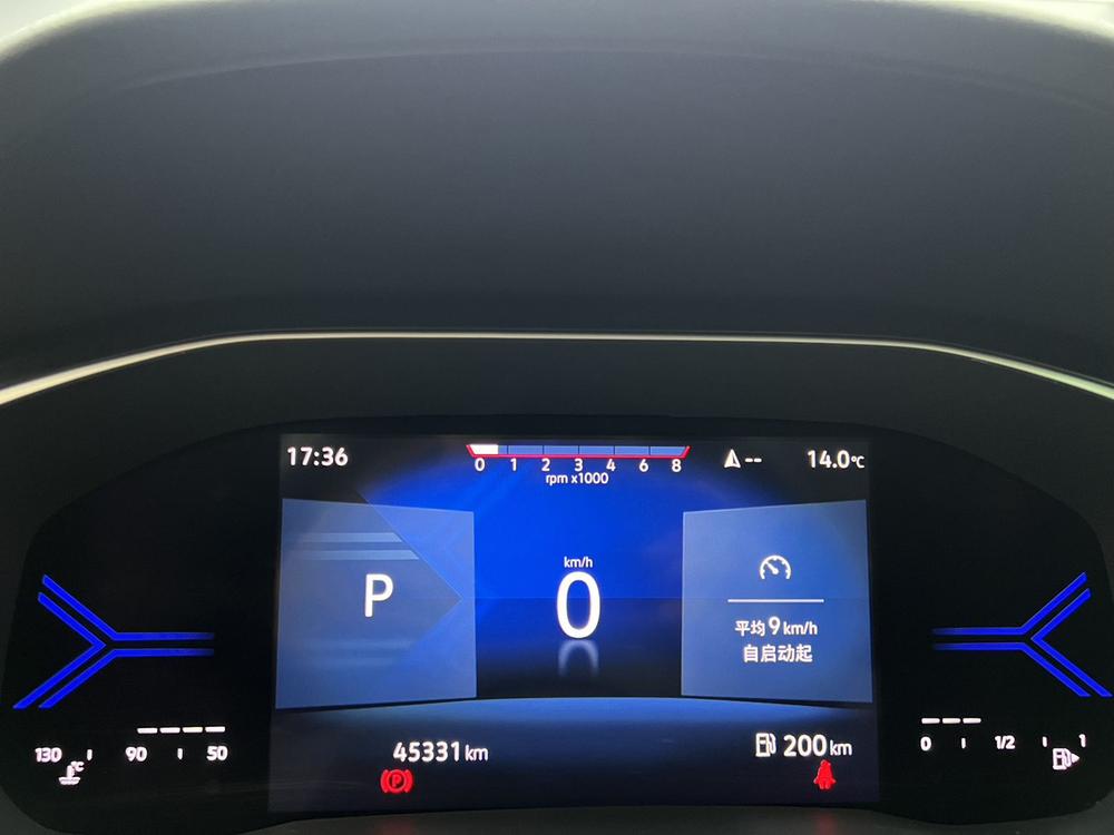 Jetta Jetta VS7