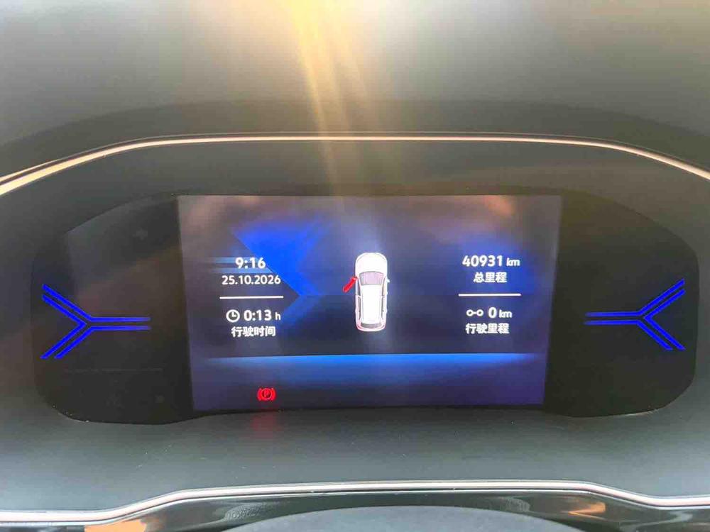 Jetta Jetta VS7