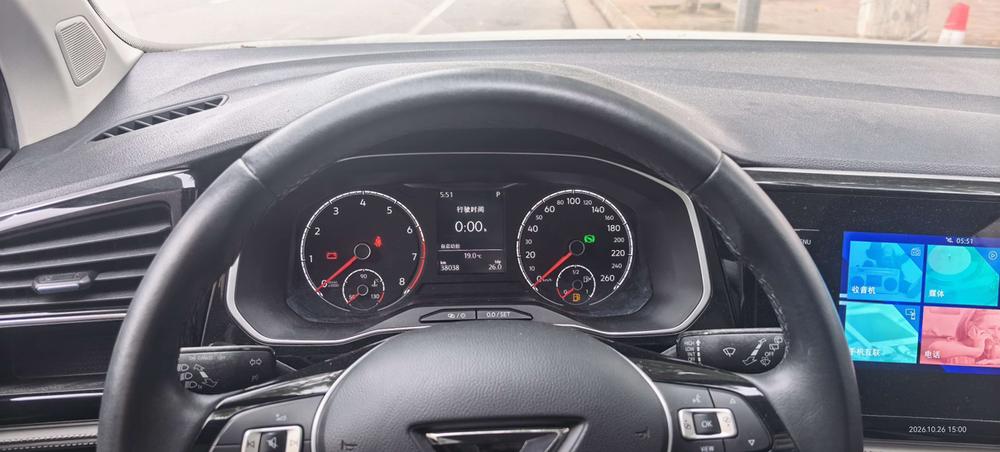 Jetta Jetta VS7