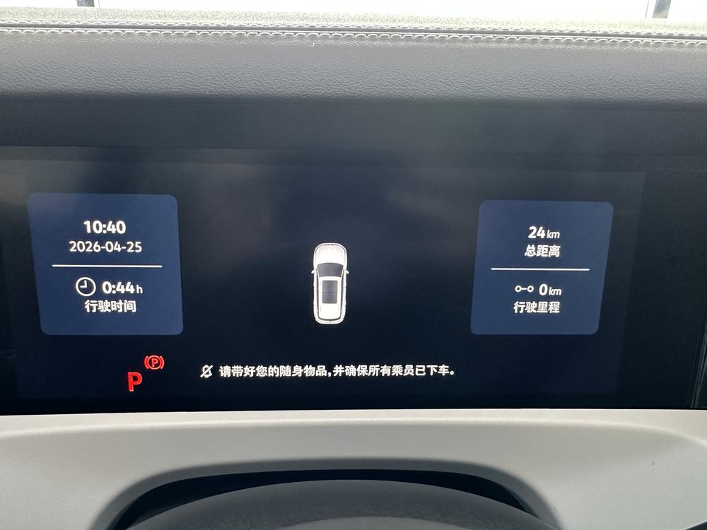 Jetta Jetta VS8