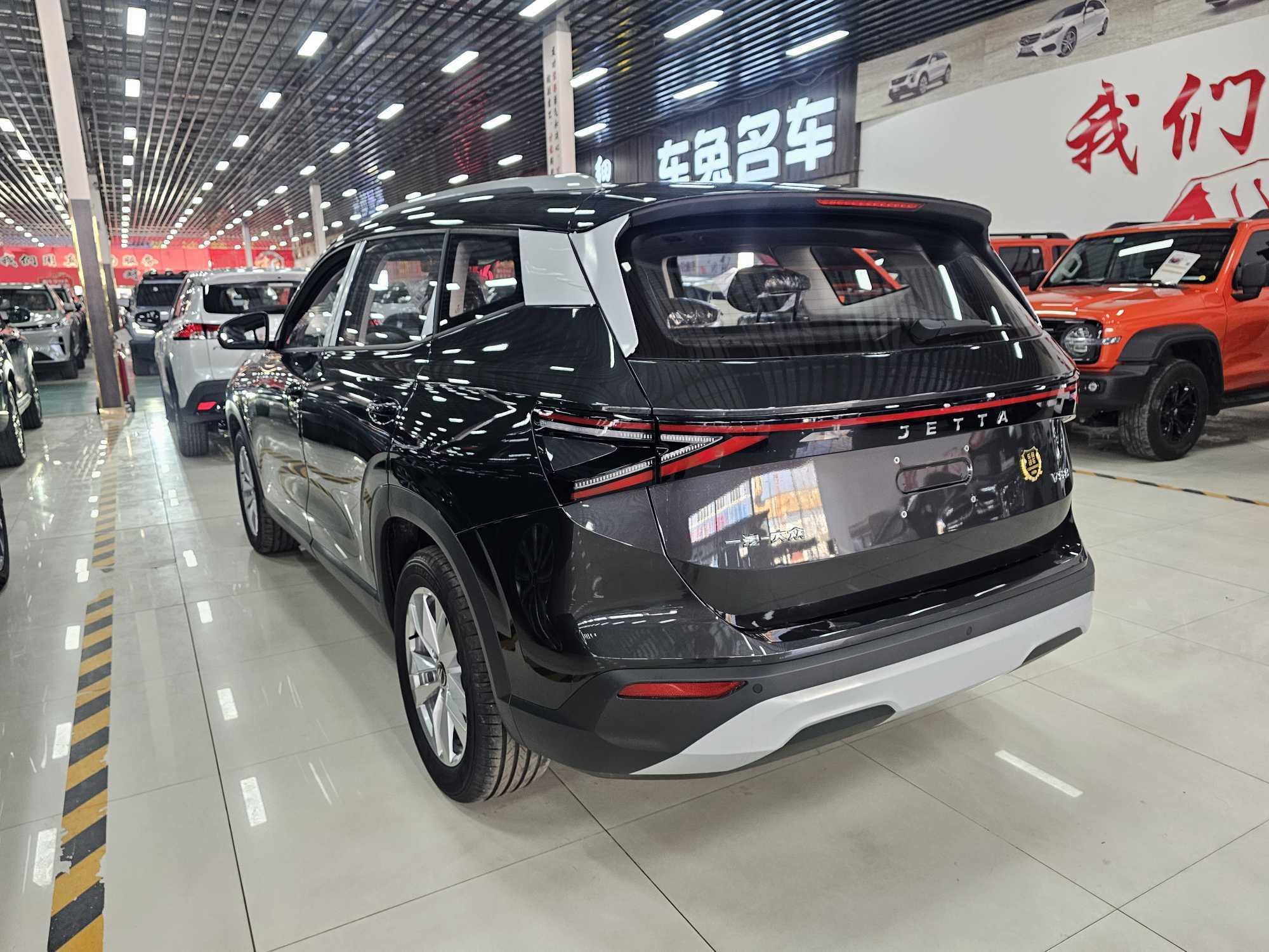 Jetta Jetta VS8