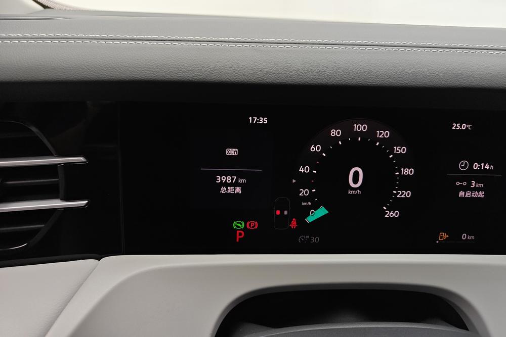 Jetta Jetta VS8