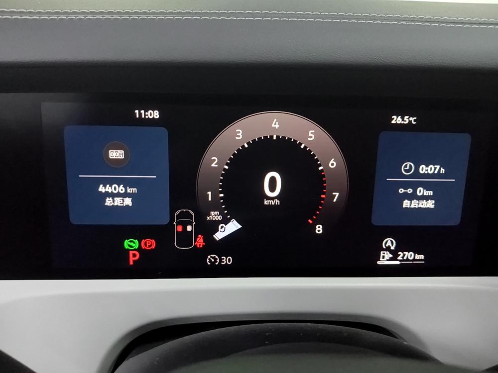 Jetta Jetta VS8