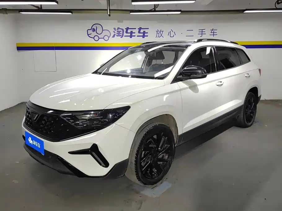 Jetta VS7