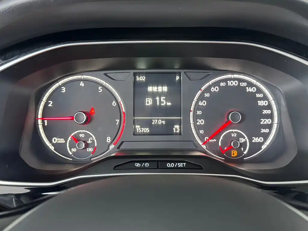 Jetta VS7