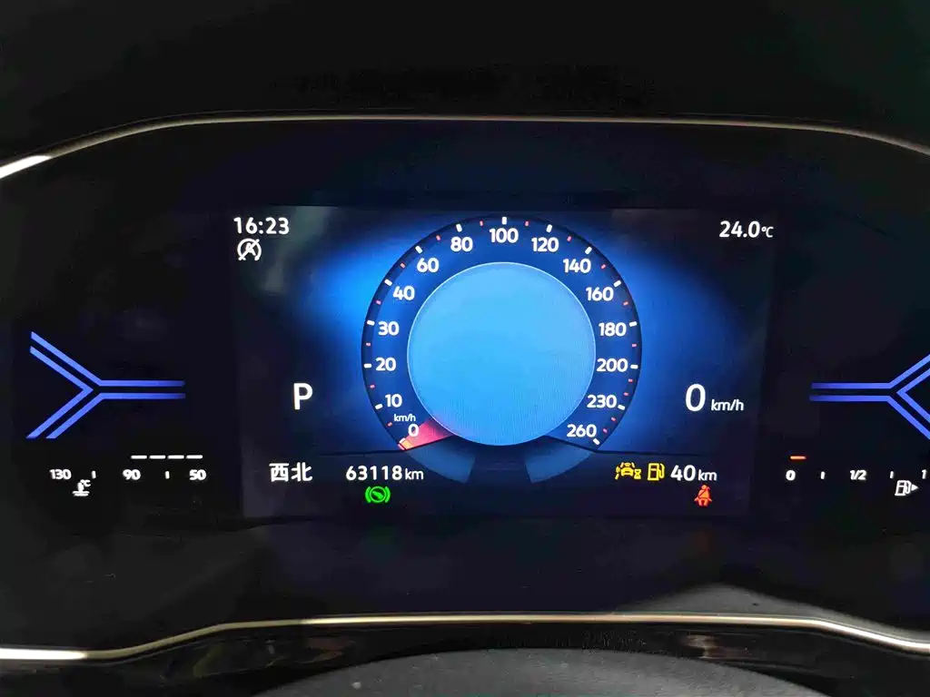 Jetta VS7