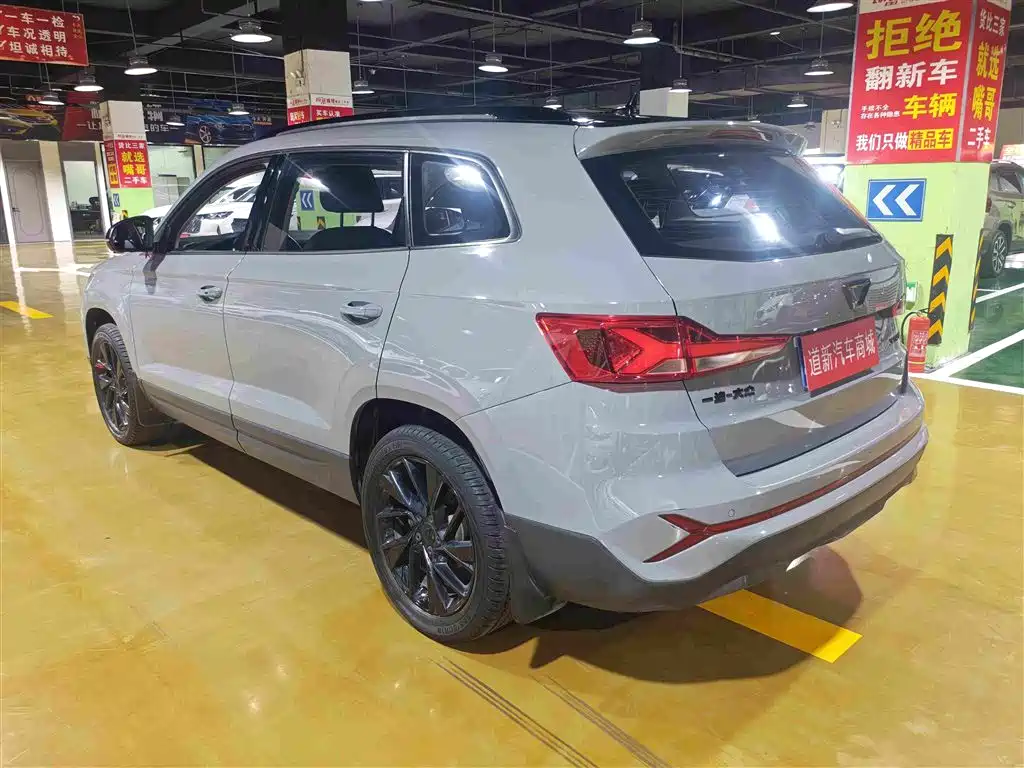 Jetta VS7