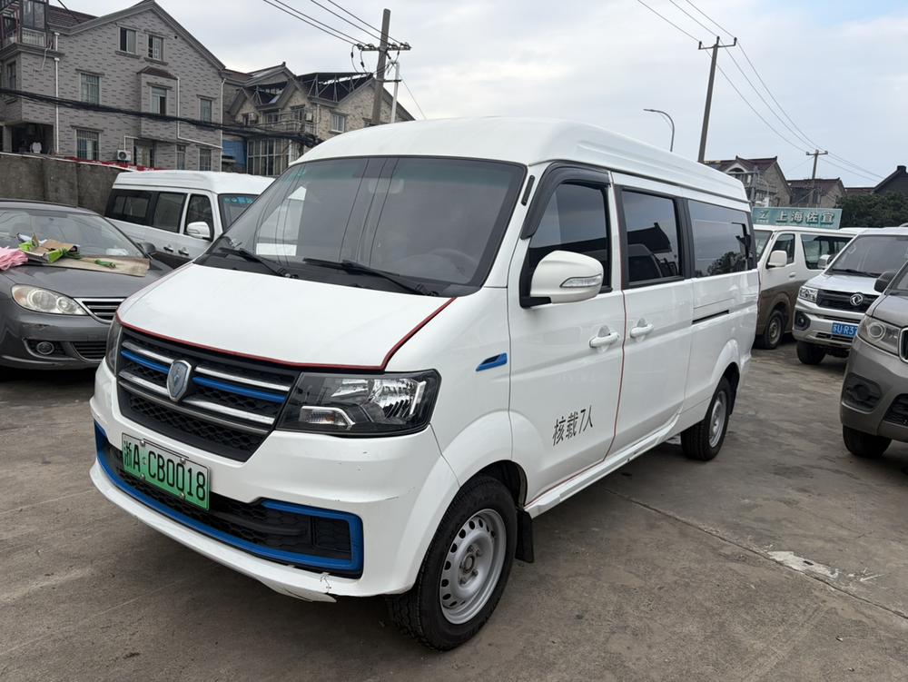 Jinbei EV New Haise EV
