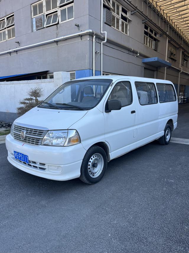 Jinbei Grace