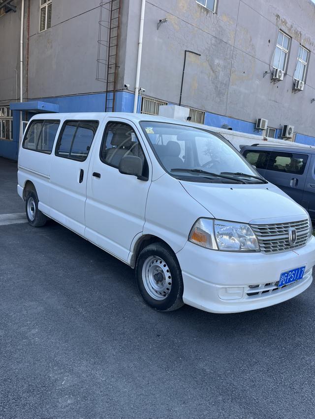 Jinbei Grace