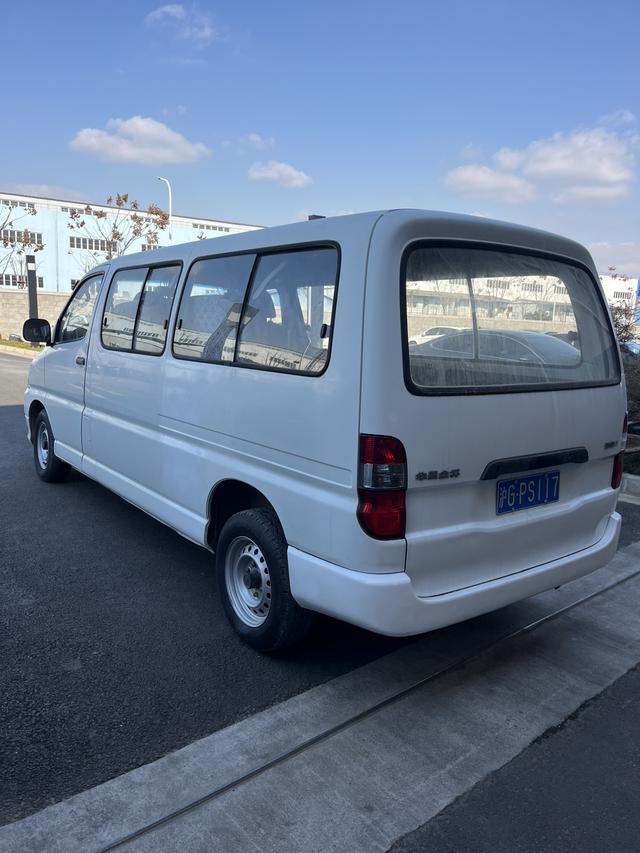 Jinbei Grace