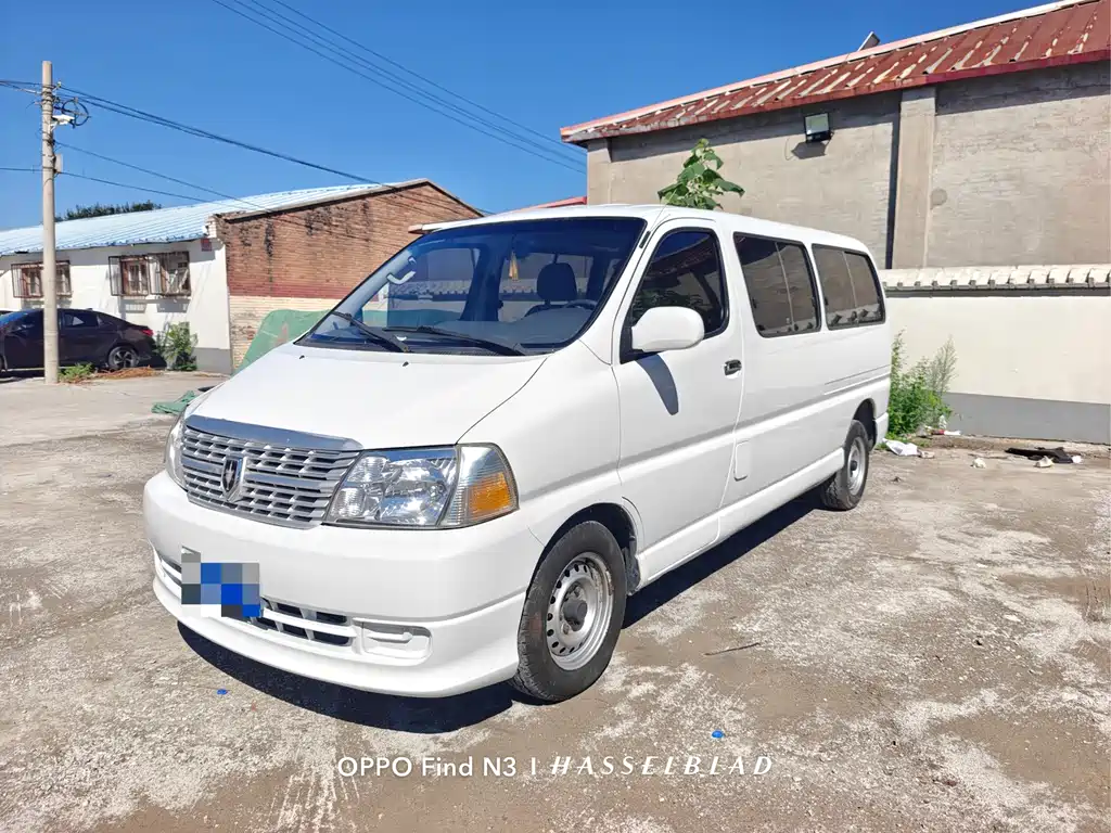 Jinbei Grace