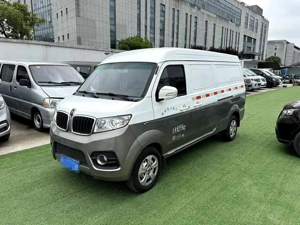 Jinbei Hiace X30L