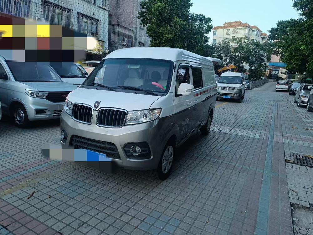 Jinbei New Haise X30L