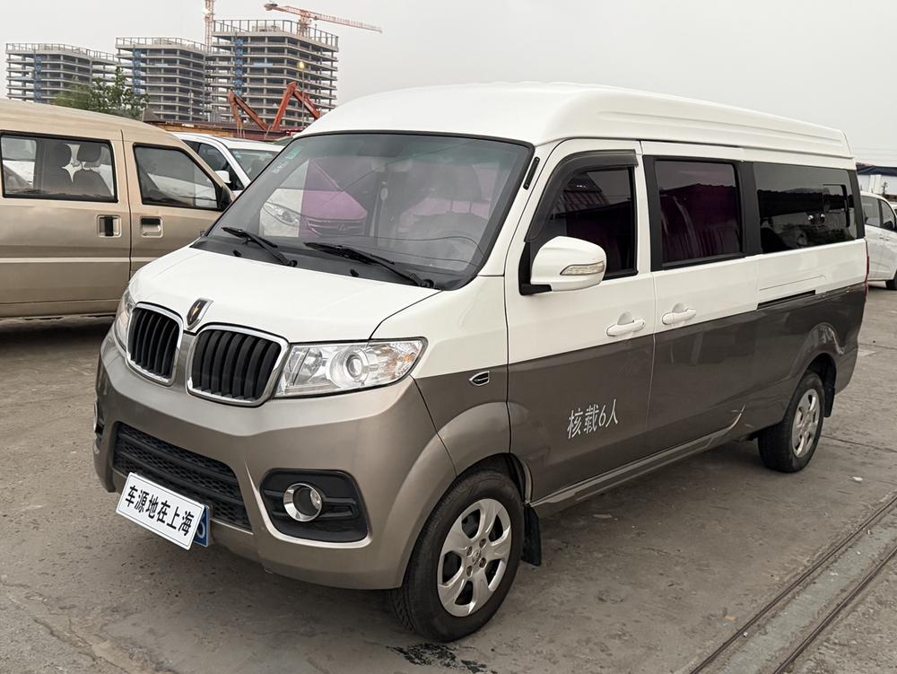 Jinbei New Haise X30L
