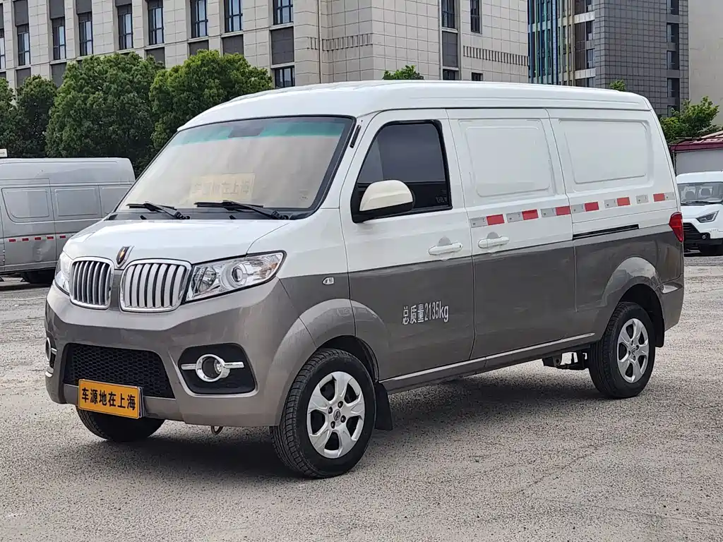 Jinbei X30