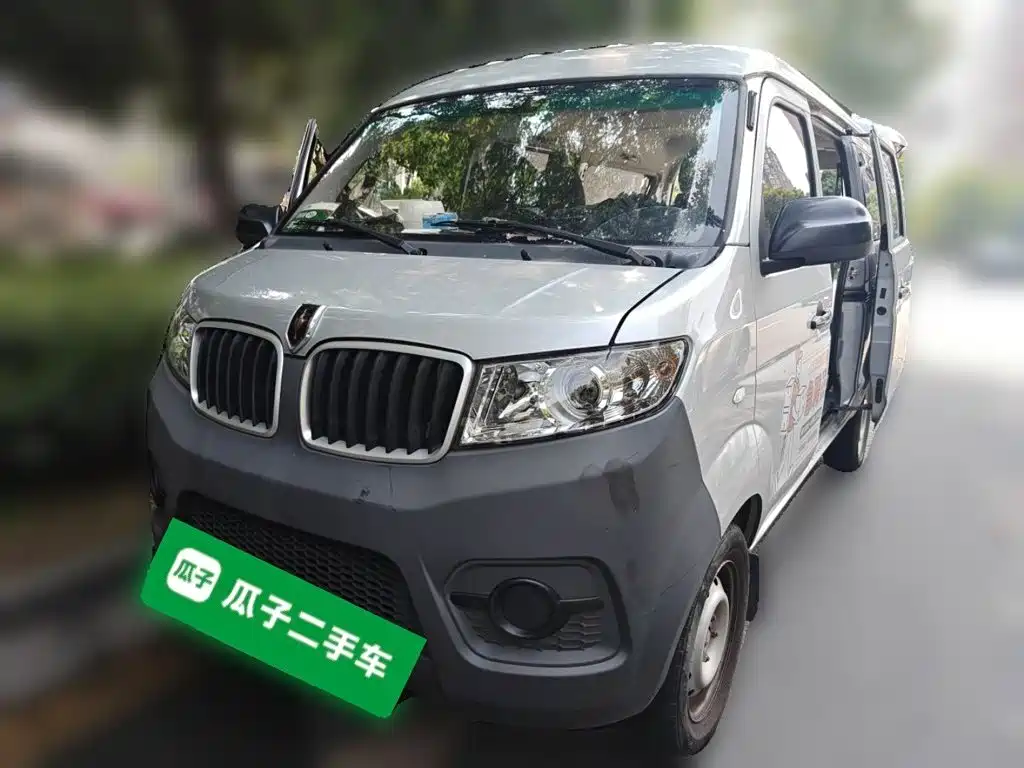 Jinbei X30