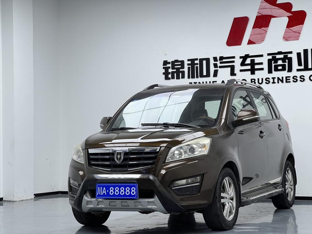 Jinbei Zhishang S30