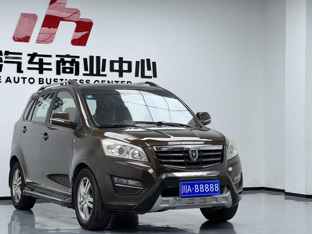 Jinbei Zhishang S30