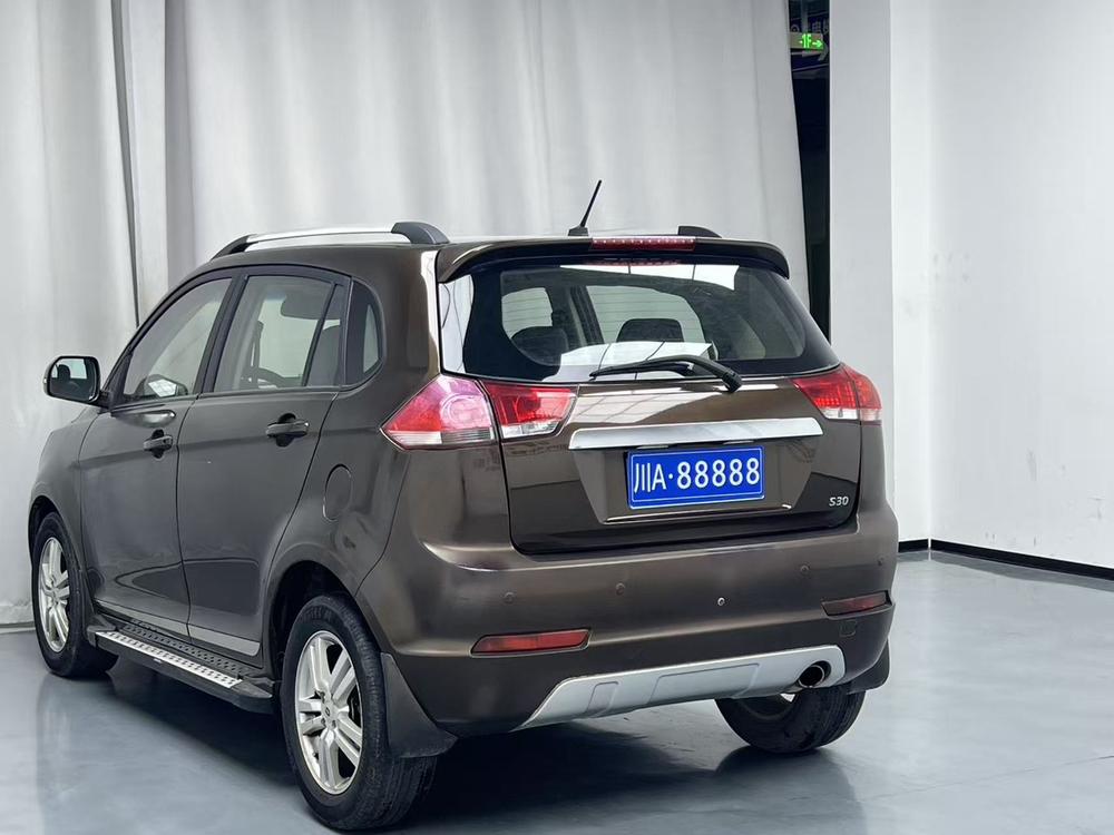 Jinbei Zhishang S30