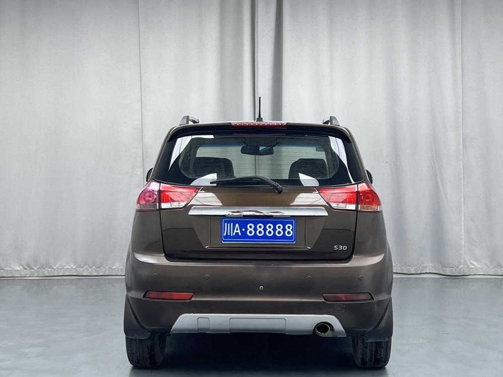 Jinbei Zhishang S30