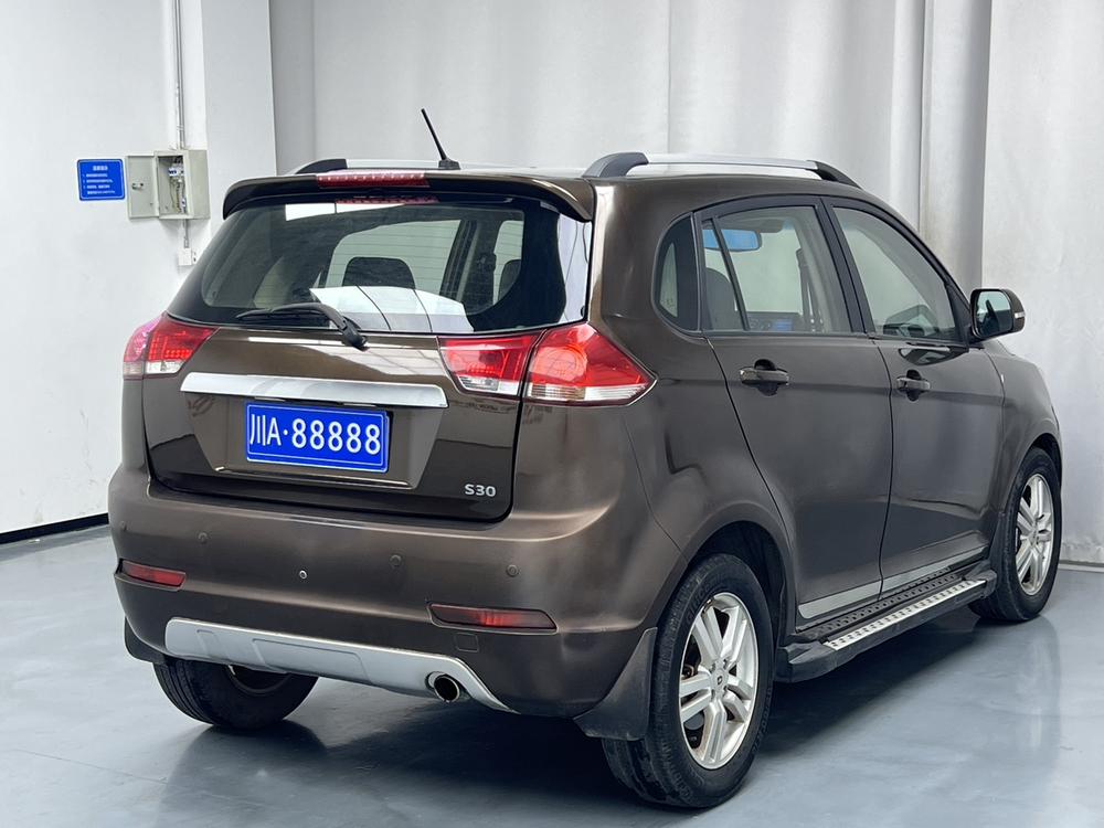 Jinbei Zhishang S30