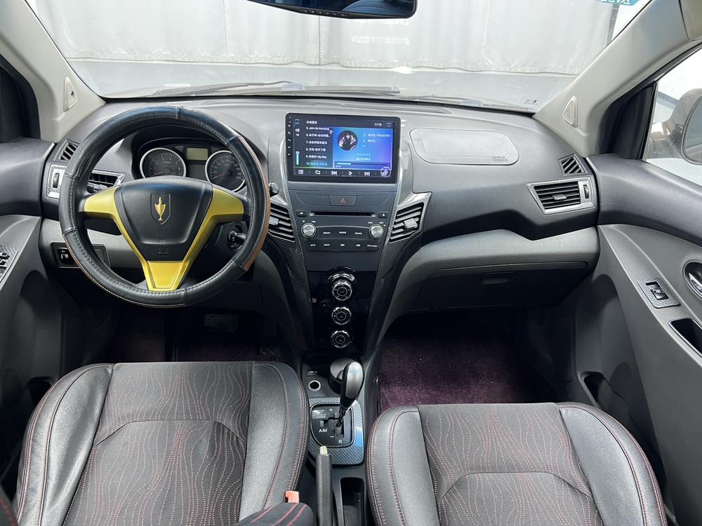 Jinbei Zhishang S30