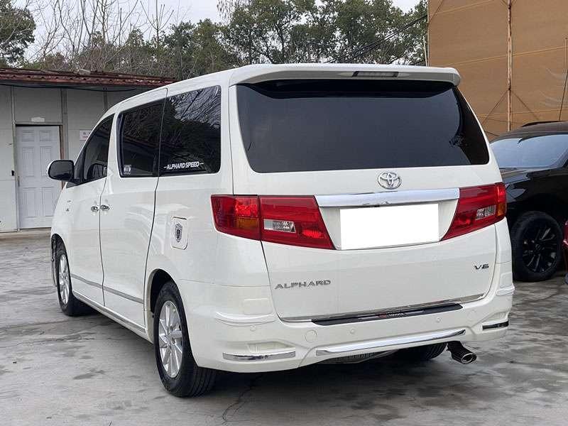 Jiulong Aifei