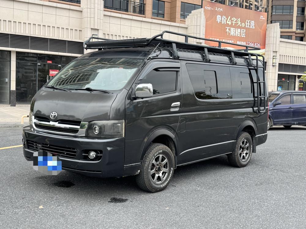 Jiulong Jiulong A4