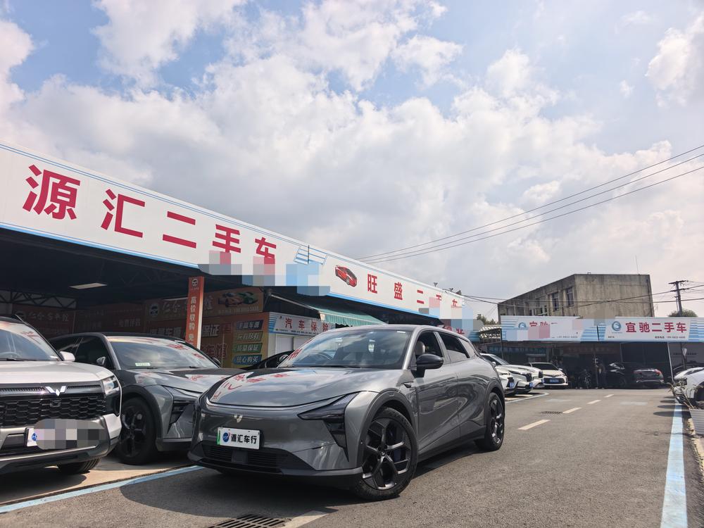 Jiyue Jiyue 01