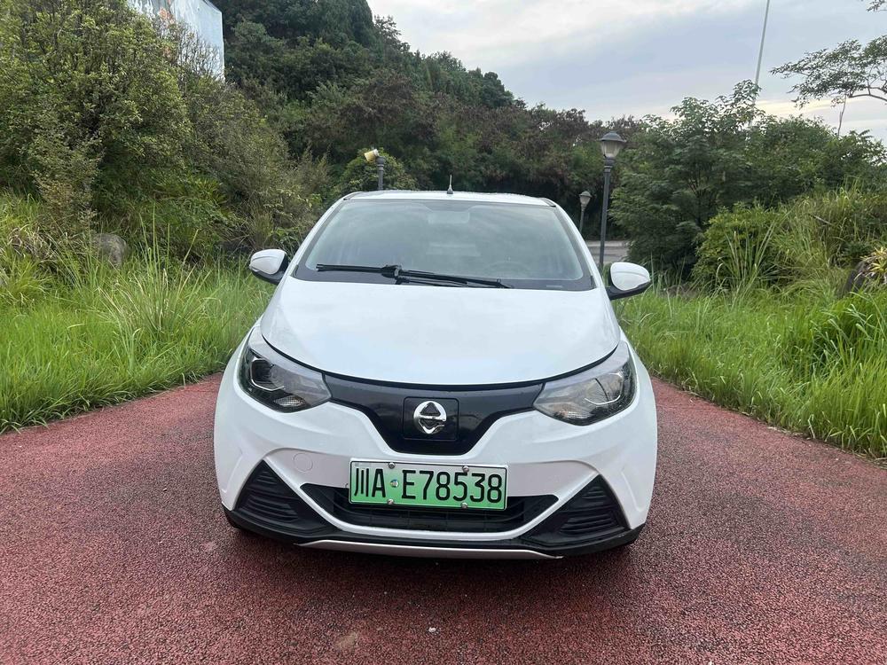 JMC EV Yizhi EV2