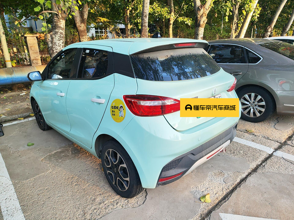JMC EV Yizhi EV3