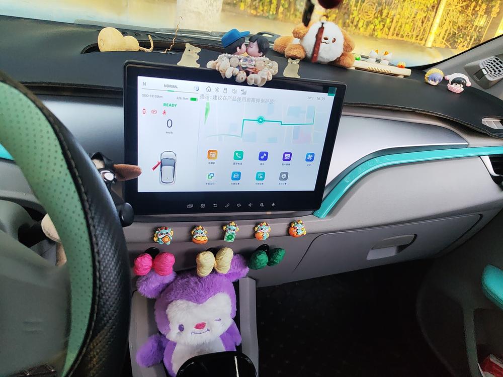JMC EV Yizhi EV3