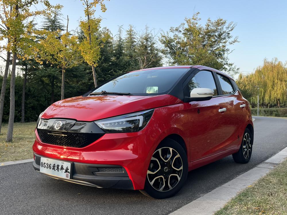 JMC EV Yizhi EV3