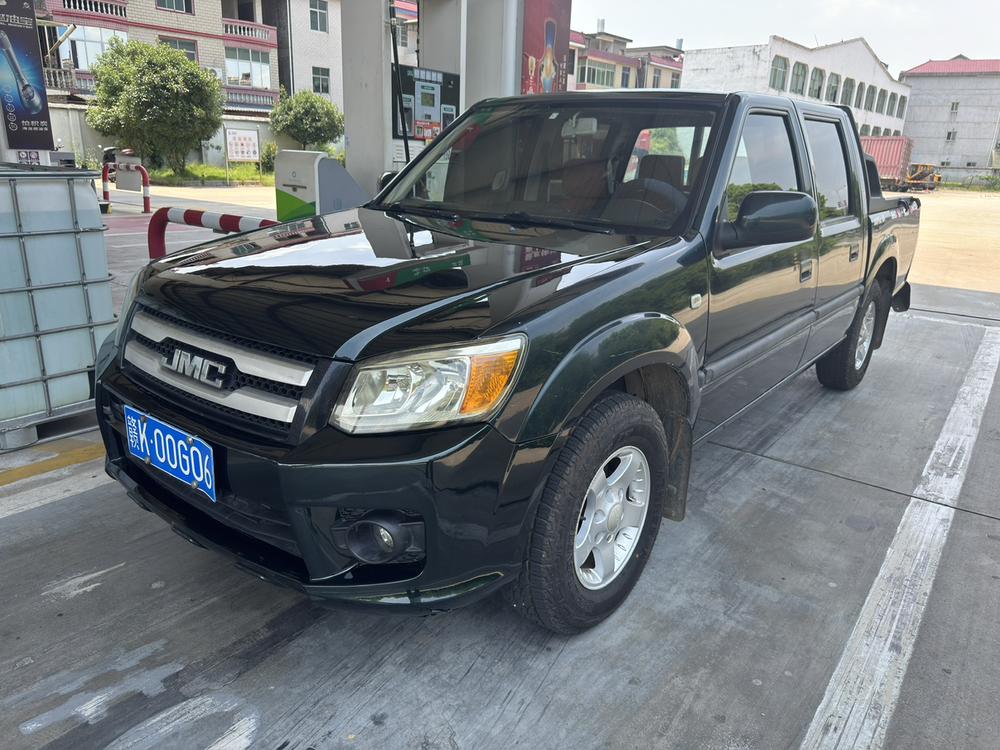 JMC Bao Dian