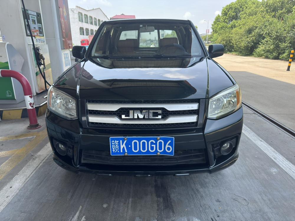 JMC Bao Dian