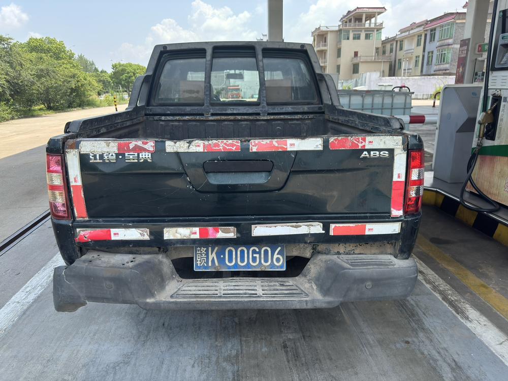 JMC Bao Dian
